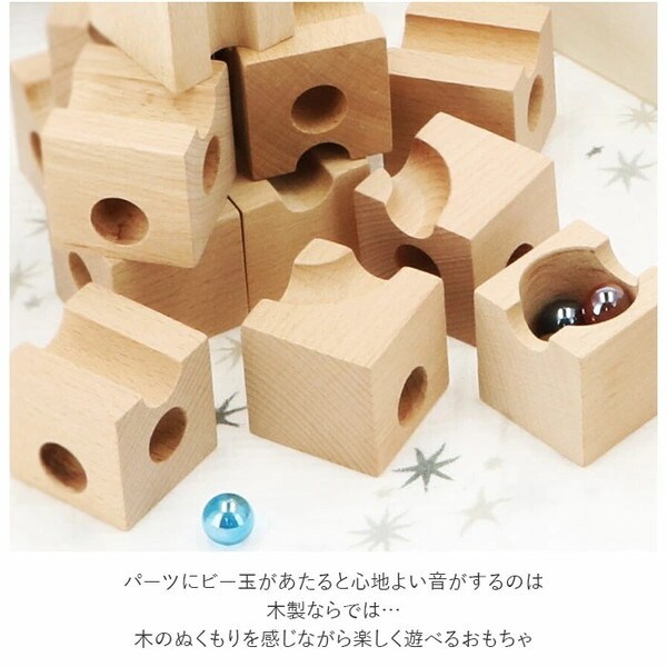Cosael Logic ロジック 積み木 立体パズル ビー玉 Www Clinicaenne Com Br Cosael Logic ロジック 積み木 立体パズル ビー玉 Www Clinicaenne Com Br