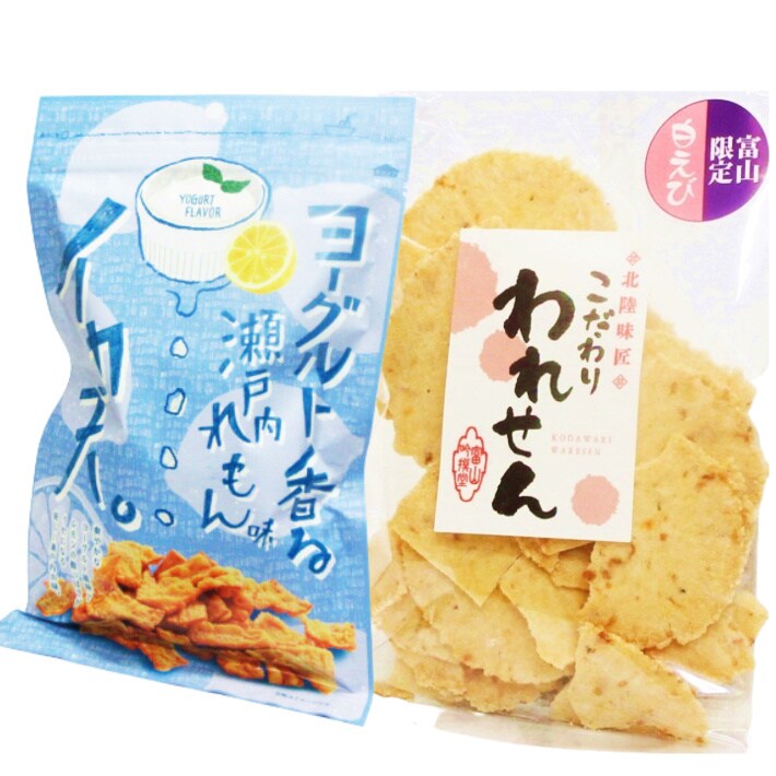 イカ天 ヨーグルト香る 瀬戸内れもん 味 ＆ こだわり 白えび われせん×3セットを税込・送料込でお試し