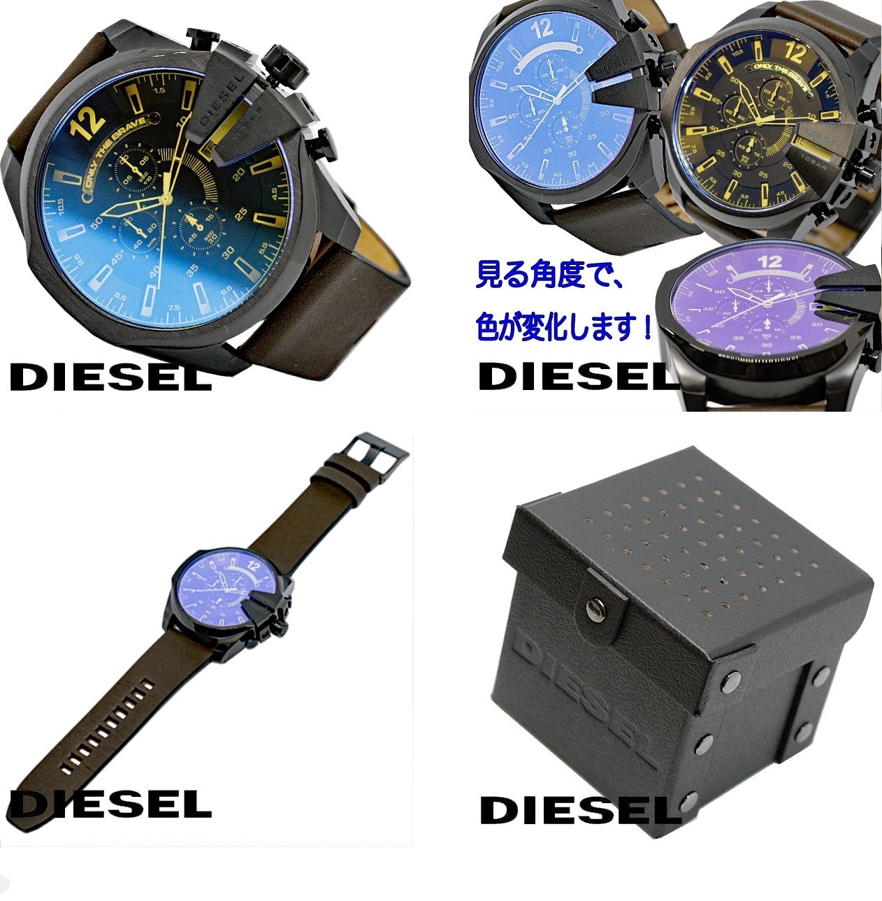 DIESEL ディーゼル 腕時計 MEGA CHIEF 偏光ガラスを税込・送料込でお 