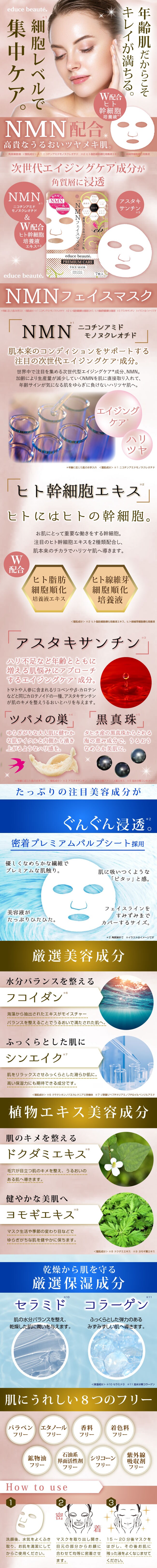 Hohner Marine Band Thunderbird 10ホールハーモニカ X Low D