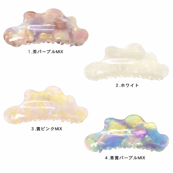 marble様ご確認用 露