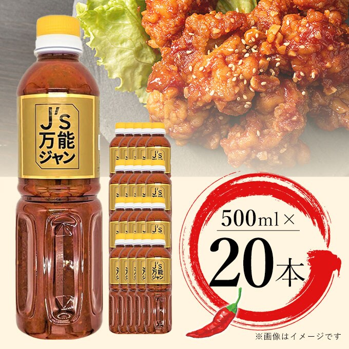 メモリーオイル空き瓶 50本セット 新着情報 | 食品容器・ガラス容器の斎藤