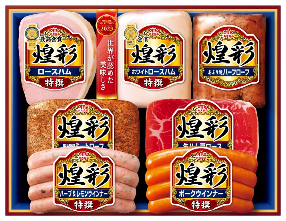 7種入り】丸大食品 煌彩ギフト MV-767【賞味期限間近】を税込・送料込